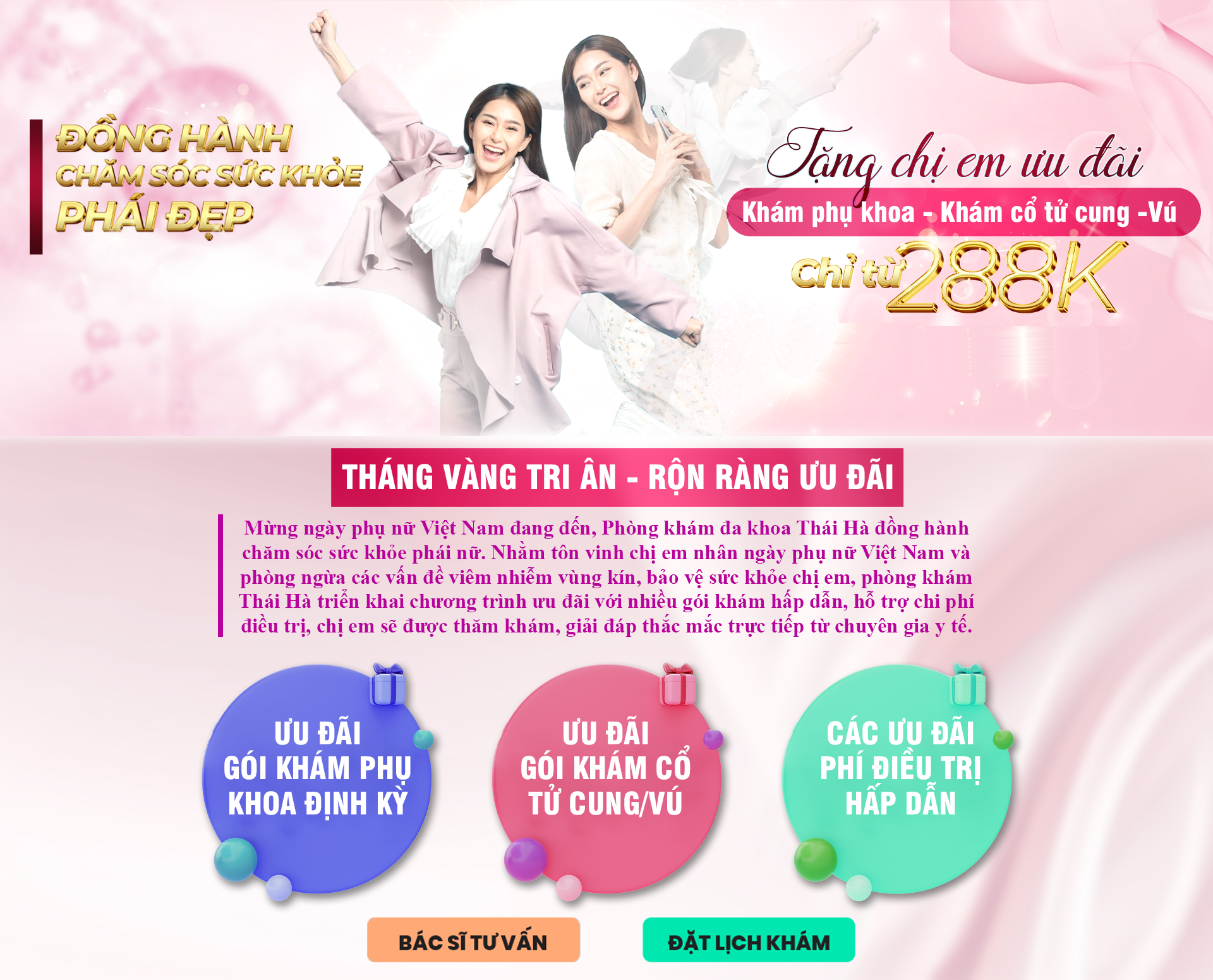 Ưu Đãi Gói Khám Phụ Khoa